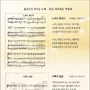 하모니카(실용) 이미지