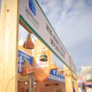 학성가구거리 협동조합 이미지