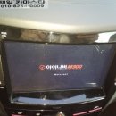 탑코리아자동차정비소 이미지