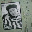 정지수 이미지