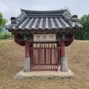 충신 홍직 정려 이미지