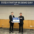 153패밀리주식회사 이미지