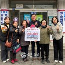 태백부녀경로당 이미지