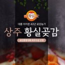 💚 품격 있는 선물 : 프리미엄 낱개 포장 세트 이미지
