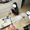 밥나와서 밥먹고 연락할게요 이게 무슨 맛인지 집중해야해서