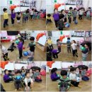 하늘샘어린이집 이미지