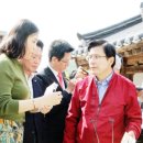 신동마을경로당 이미지