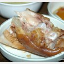 원조한양족발