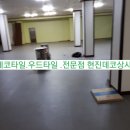 (주)재영상사 이미지