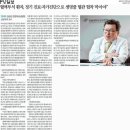 인공투석에 활용되는 반투막과 콜로이드 용액 이미지