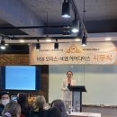 헤어메세지 이미지