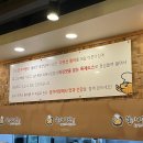 현대중공업일산문 | 울산 동구 일산동 맛집 본가어탕 얼큰한 어탕 보양식 밥집