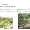 중흥아파트 이미지