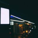 용추밸리캠프펜션 이미지