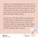 한양서점 이미지