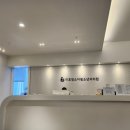 이호영소아청소년과의원 이미지