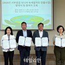 서부재활용