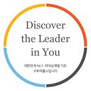 메토도스