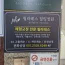 수락산역 4~5번출구 네이버블로그
