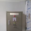 효천초등학교 체육관 이미지