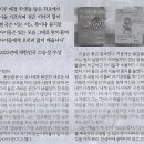 관산중 Daum카페