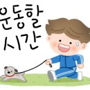 영상광고기획 이미지