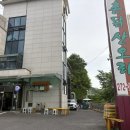 촌닭산오리 이미지