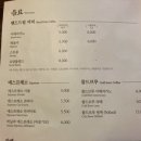 학림커피 이미지