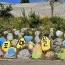 석포마을회관 이미지