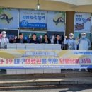 장어본부 이미지