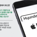 유로페이