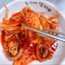 동서네낙지(동산본점) 이미지