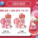 헬로베베 이미지