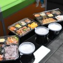 시장2반찬 이미지