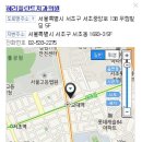 더헤리 이미지