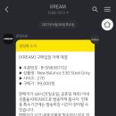 그레이(Grey) 이미지