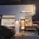 푸푸시지점 | 대구 욱수동 시지 맛집 수성구 초밥 뭄뭄 시지점 후기