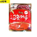 진성식품 이미지