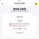 보배김밥 - 경주시 원화로281번길 11 | 보배김밥