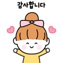 베스티어 이미지