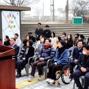 일죽국공립어린이집 이미지