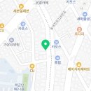 번쩍피자 동구점