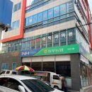 하대동235 이미지