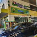 구도일주유소대학로 이미지