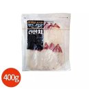 장원상사