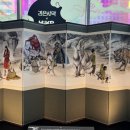 나라게임 이미지