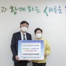대전건축자재 이미지