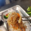 한박한식부페 이미지