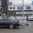 블랑 호텔 앤 리조트 이미지