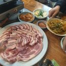 막내정육점식당 이미지